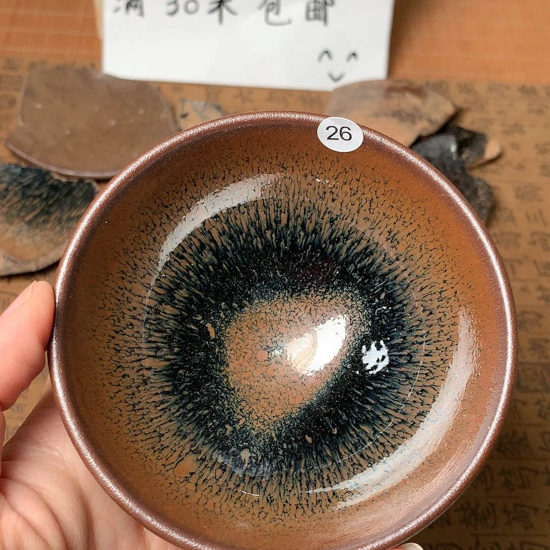 茶盏微瑕介意勿拍26