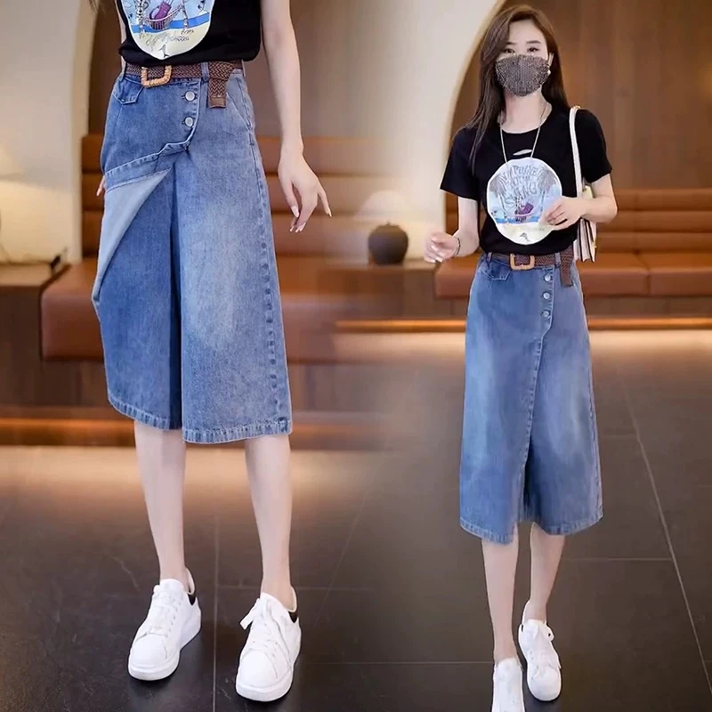 517#牛仔裙半身薄款裙裤女夏七分裤新款裤裙高腰宽松阔腿裤短裤