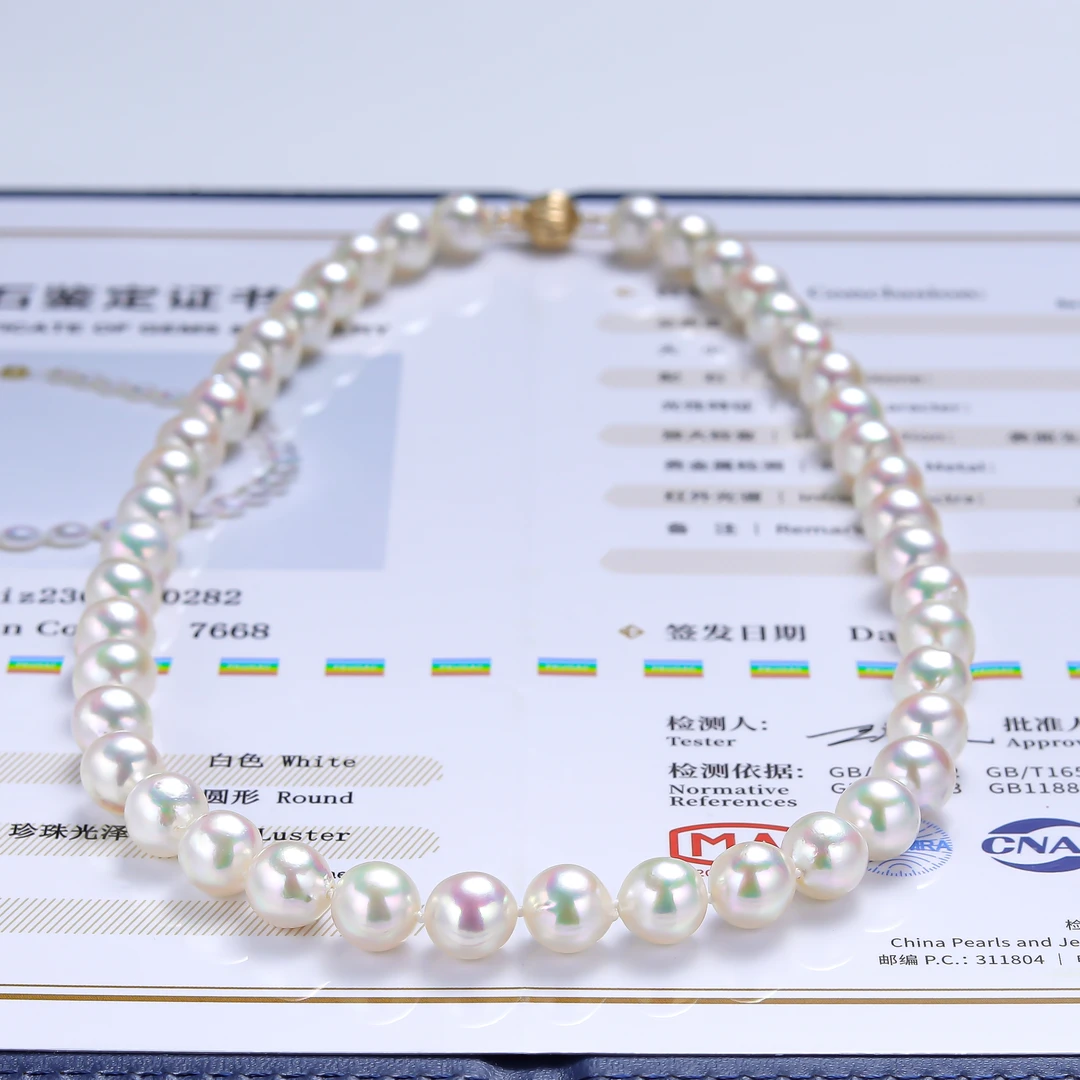 AIKJIANG/爱匠【白总】14K金海水akoya 稀有暴大点位项链 时尚 百搭