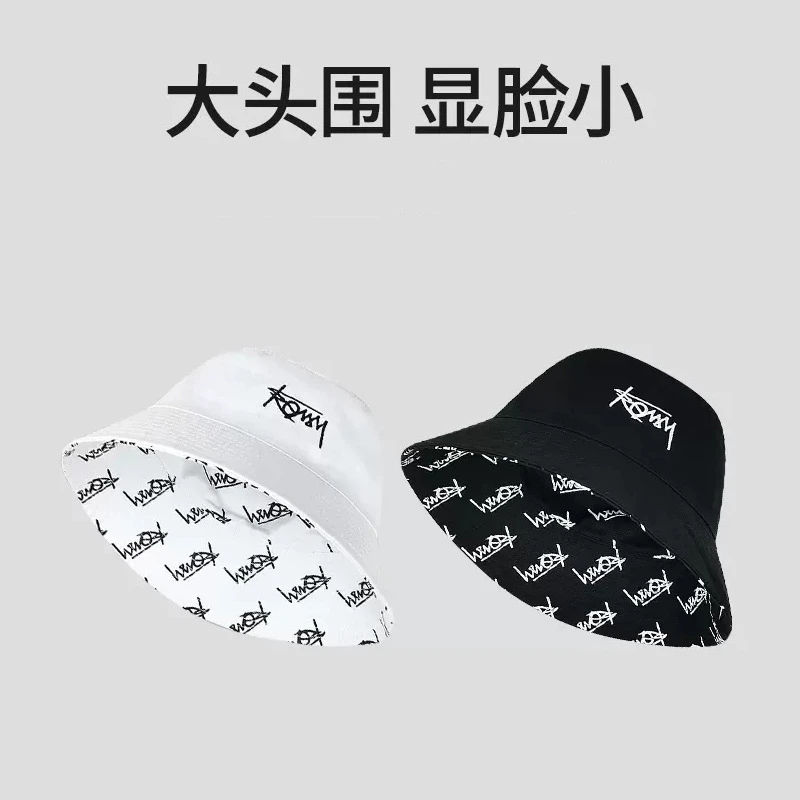 大围渔夫帽子男士春夏潮牌户外大帽檐遮阳防晒盆帽女遮脸太阳帽