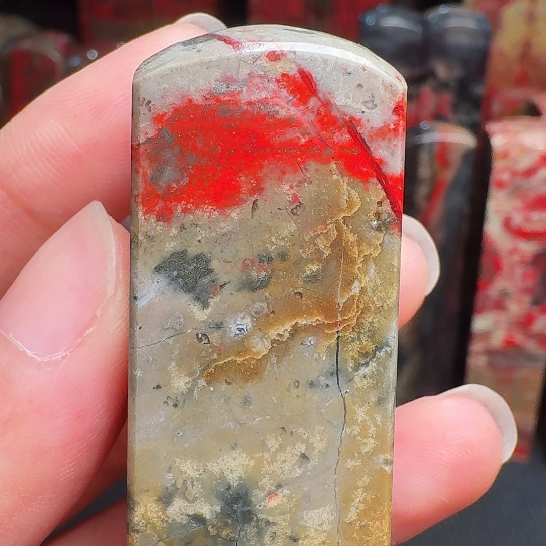 昌化石印石精品昌化鸡血石