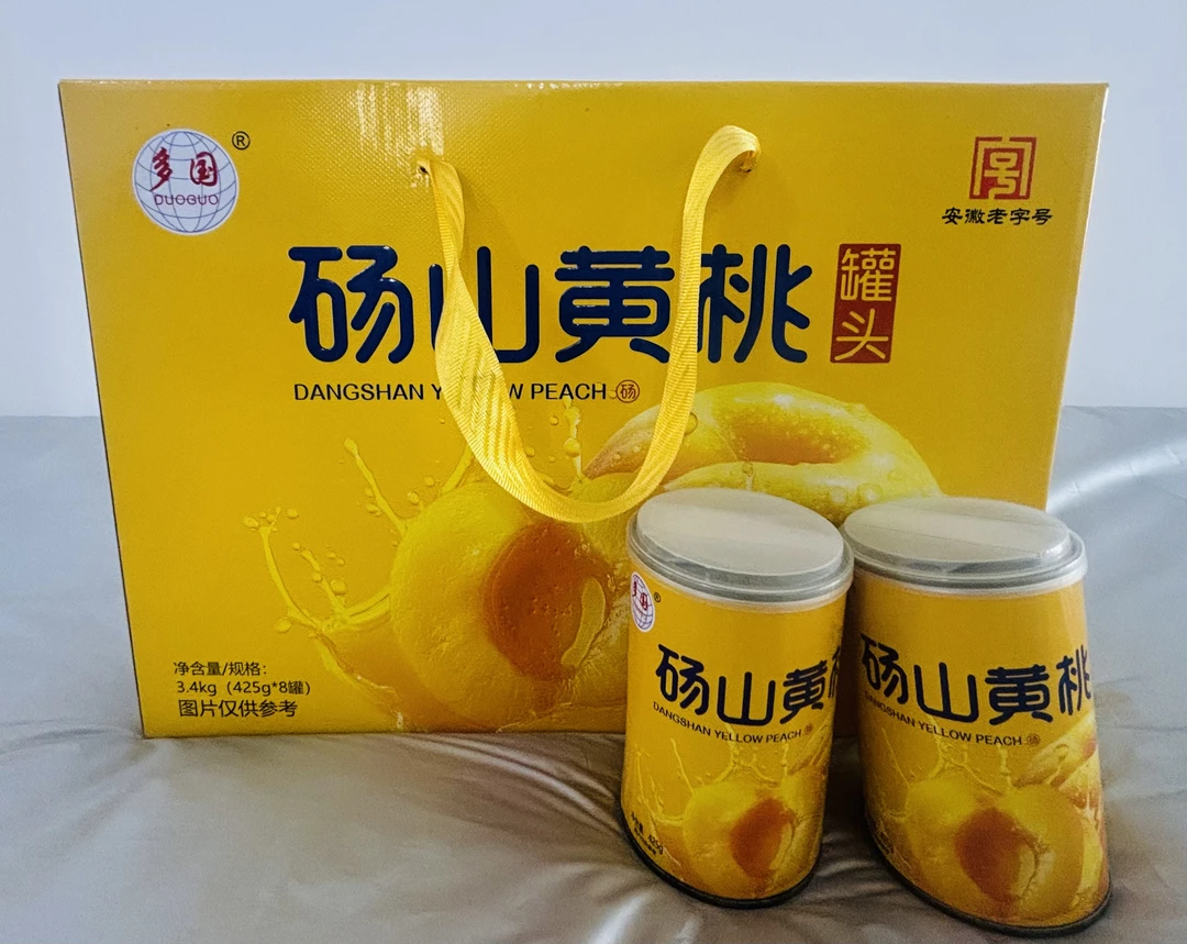 砀山特产 黄桃罐头