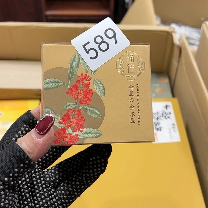 茶宠我的小伙伴都在等