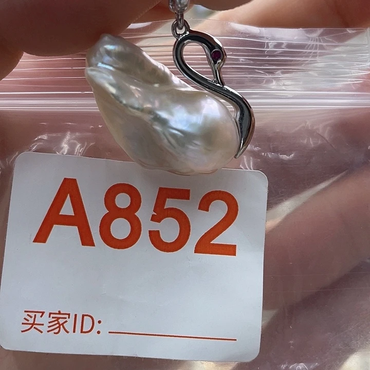 未镶嵌天然珍珠。  漏 漏 漏淡水珍珠