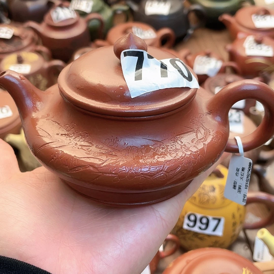 紫砂茶壶紫砂微瑕
