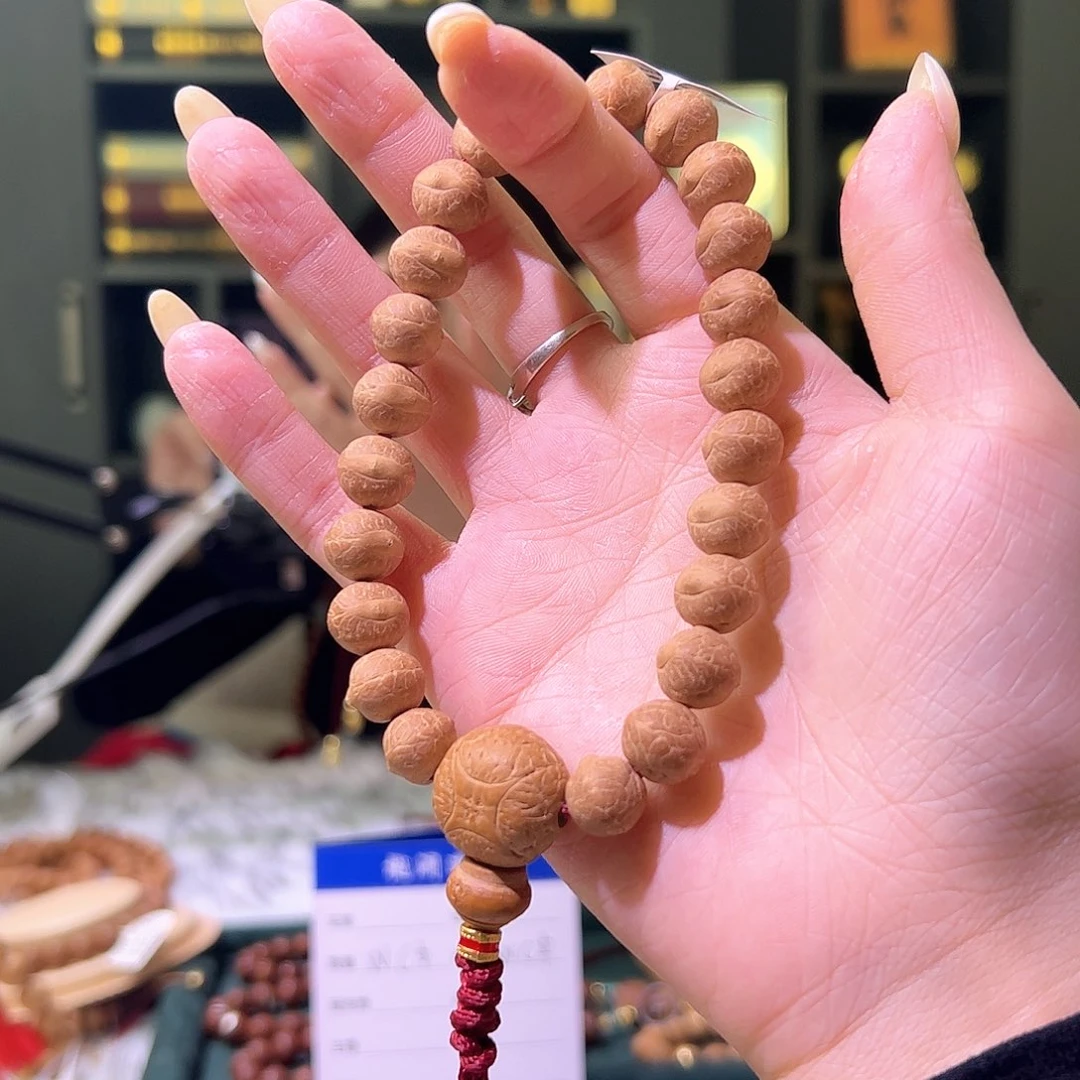 凤眼菩提手串11➕实心籽