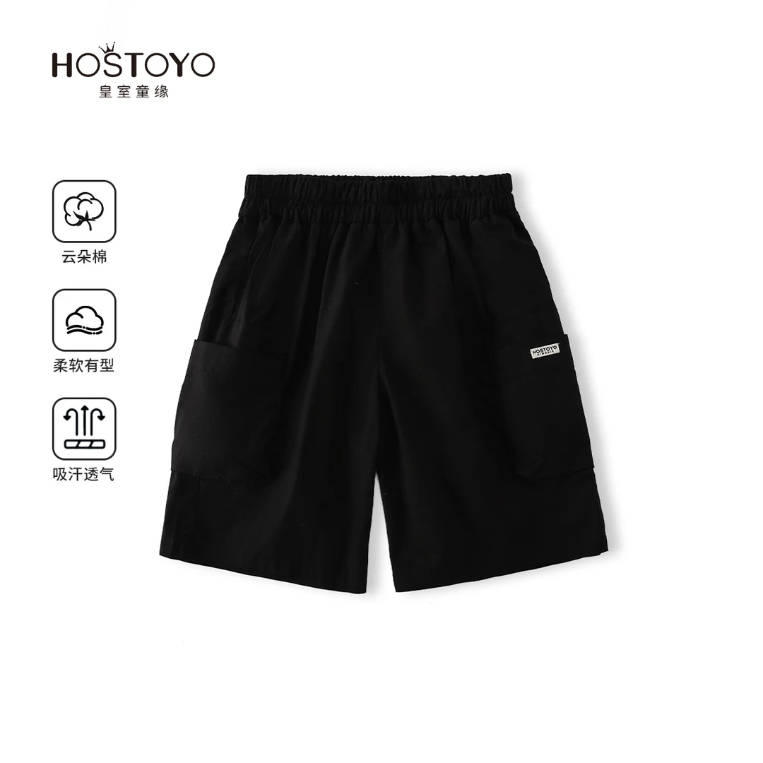 【皇室童缘】2025夏季男童舒适五分工装裤透气舒适短裤17230356003