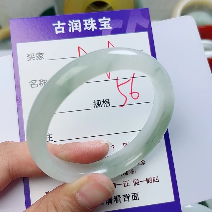 石英质玉（金丝玉）手镯未镶嵌木****木