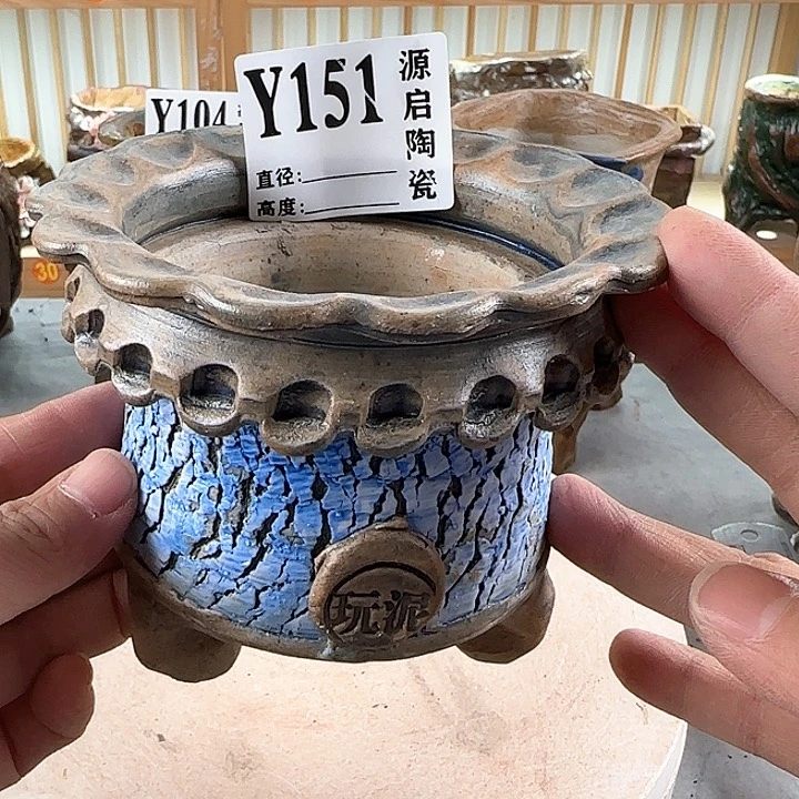 紫砂花盆景德镇陶瓷花盆151