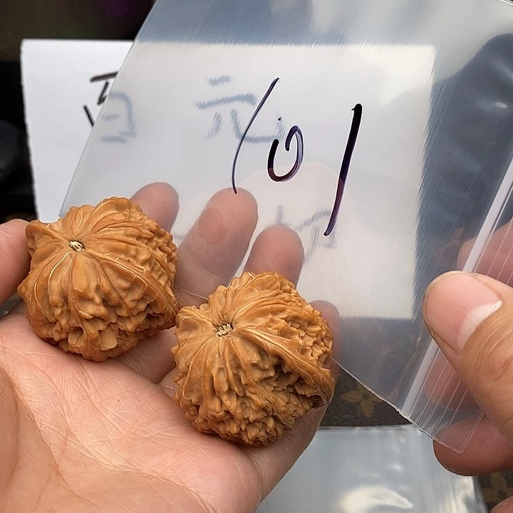 吊坠文玩核桃753735735375573