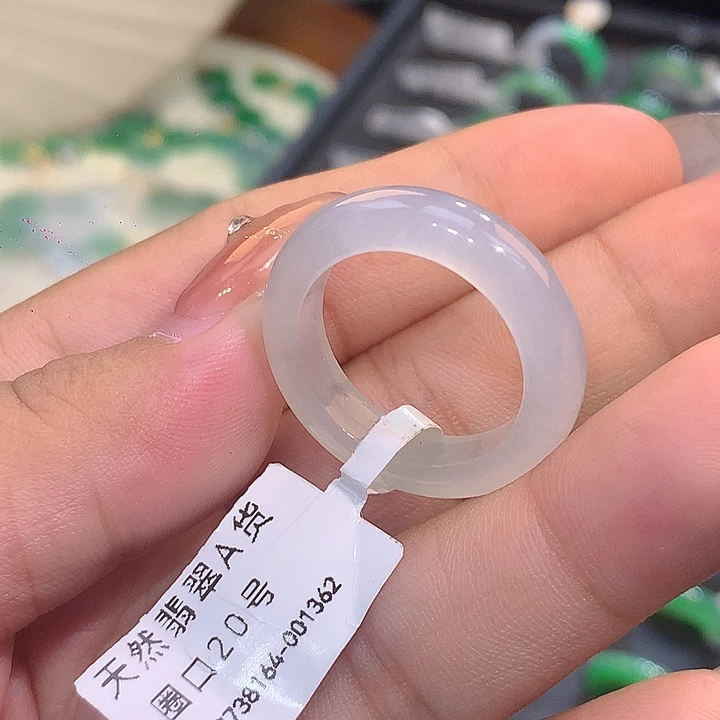 翡翠戒指未镶嵌圈口20