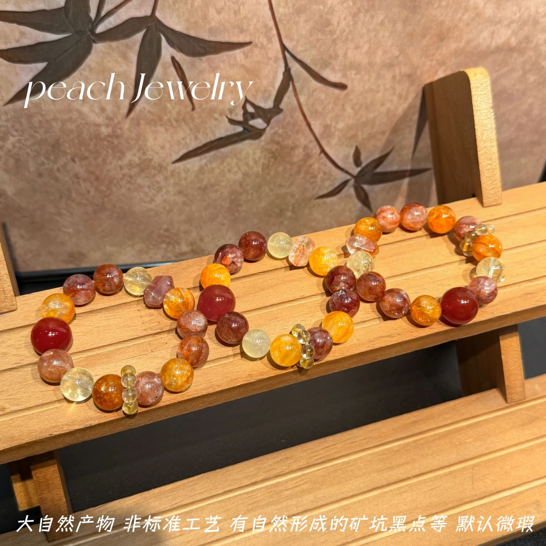 《骄阳似我》多宝胶花水晶手链 G-A1368 多样性发一颜色微差