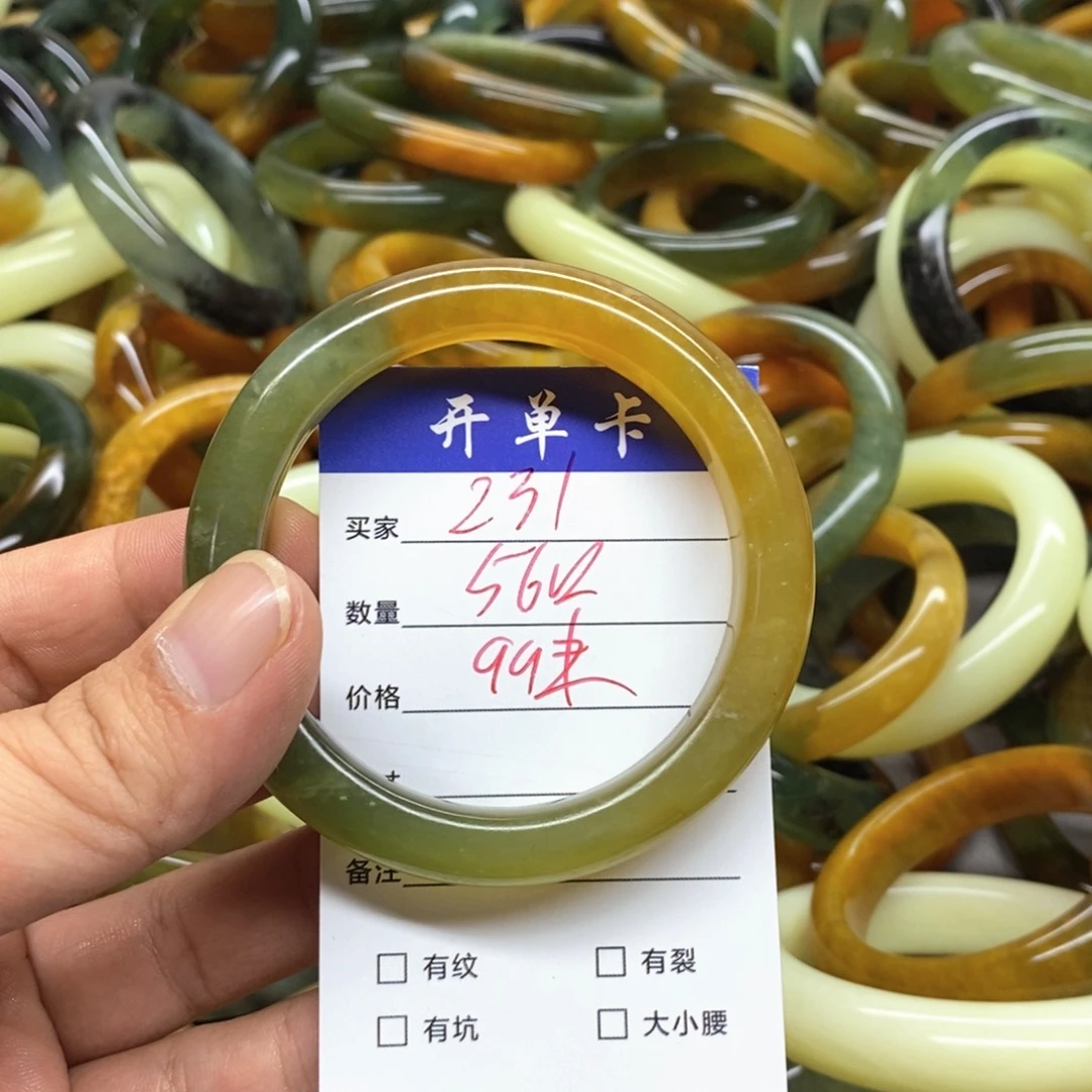 未镶嵌蛇纹石玉手镯