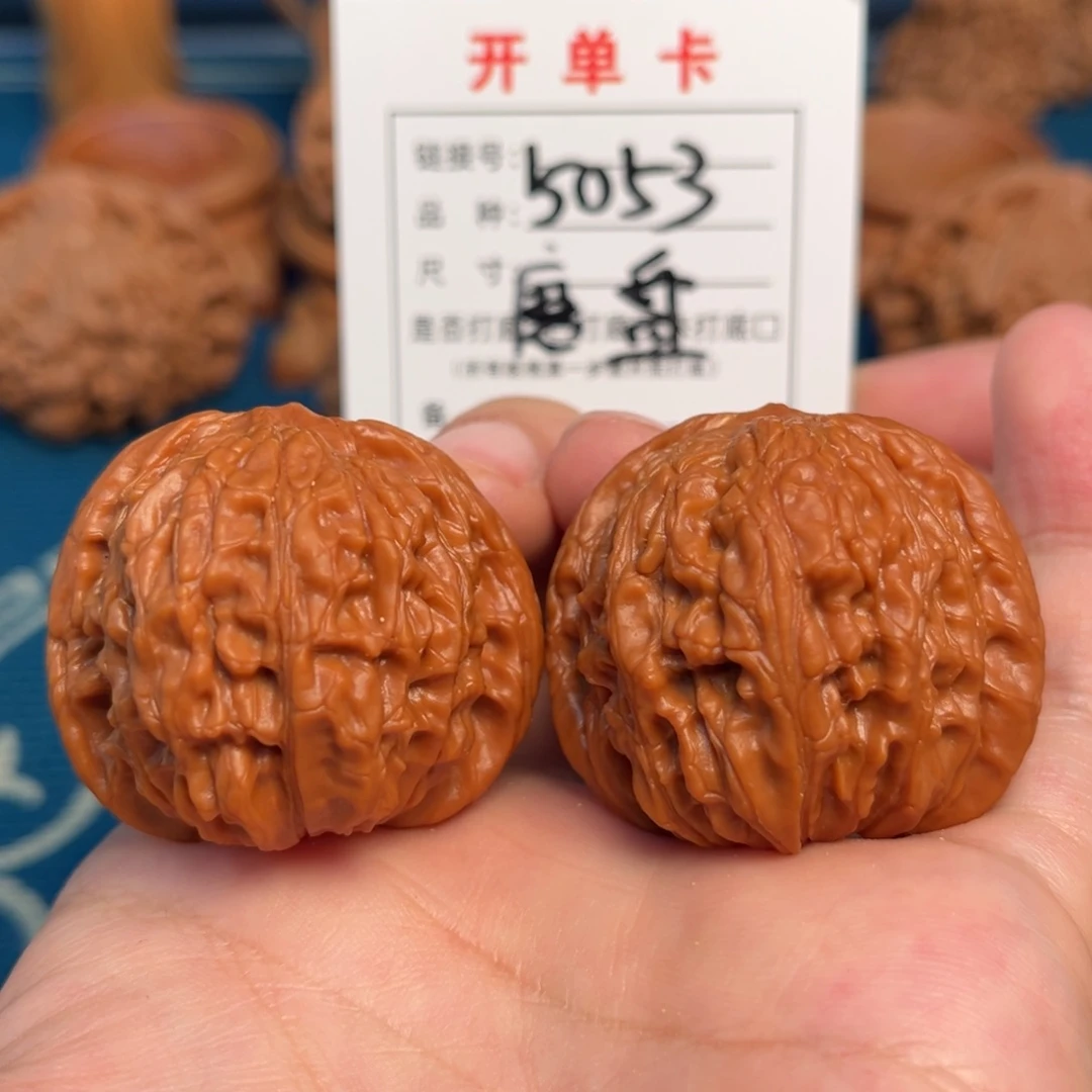 吊坠文玩核桃文玩