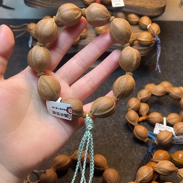 一***天橄榄核手串/手链20.26梅林铁核