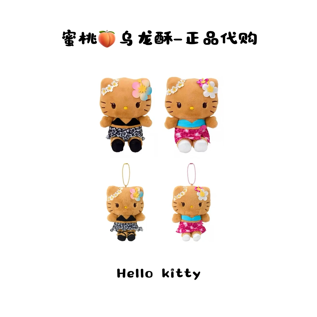 【日本正版】三丽鸥日光浴kitty黑皮系列挂件（正版不包官瑕）