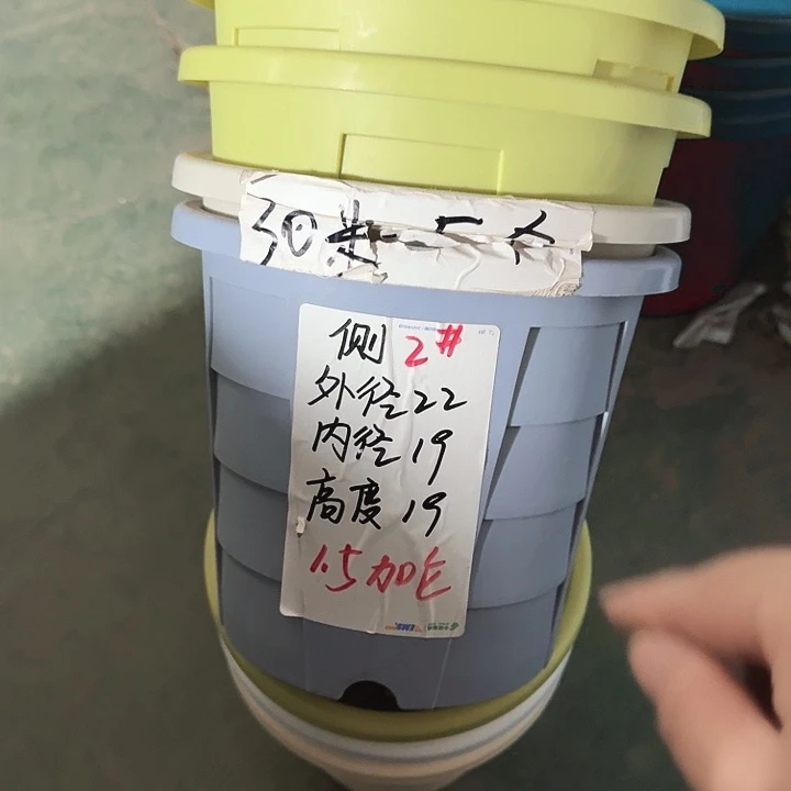 测22口径5个无托果绿