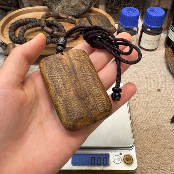 沉香碎屑沉香逆****草海南红油白棋树心油老料15克