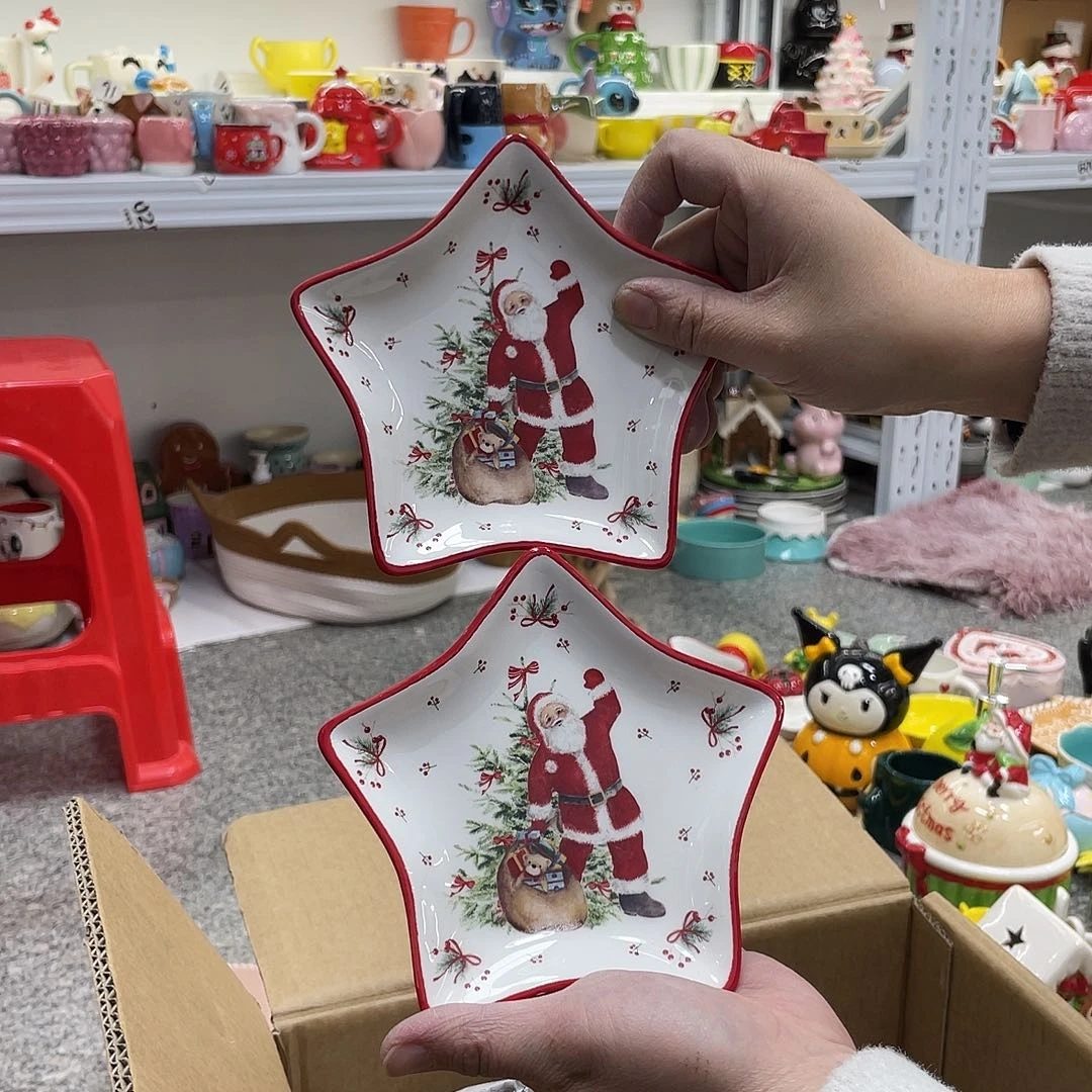 满25包邮 瑕疵陶瓷不退不换 完美主义者慎拍