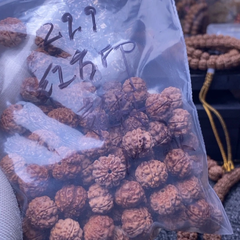 【闪购商品】吊坠金刚菩提x*7红方印瑕疵散籽100颗