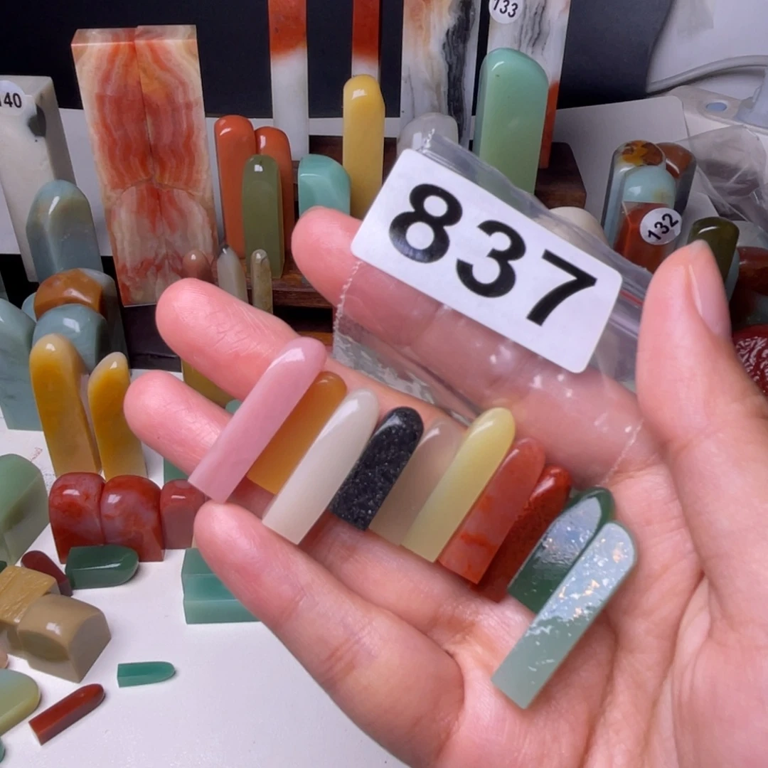 小***丁老挝石啦啦啦啦啦啦