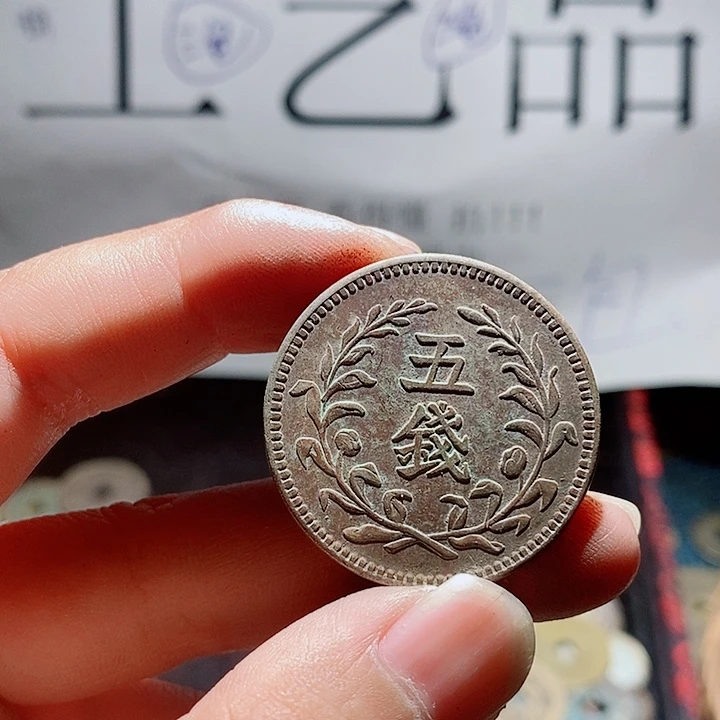 梧***槚小陈小陈  手机挂件工艺品  045
