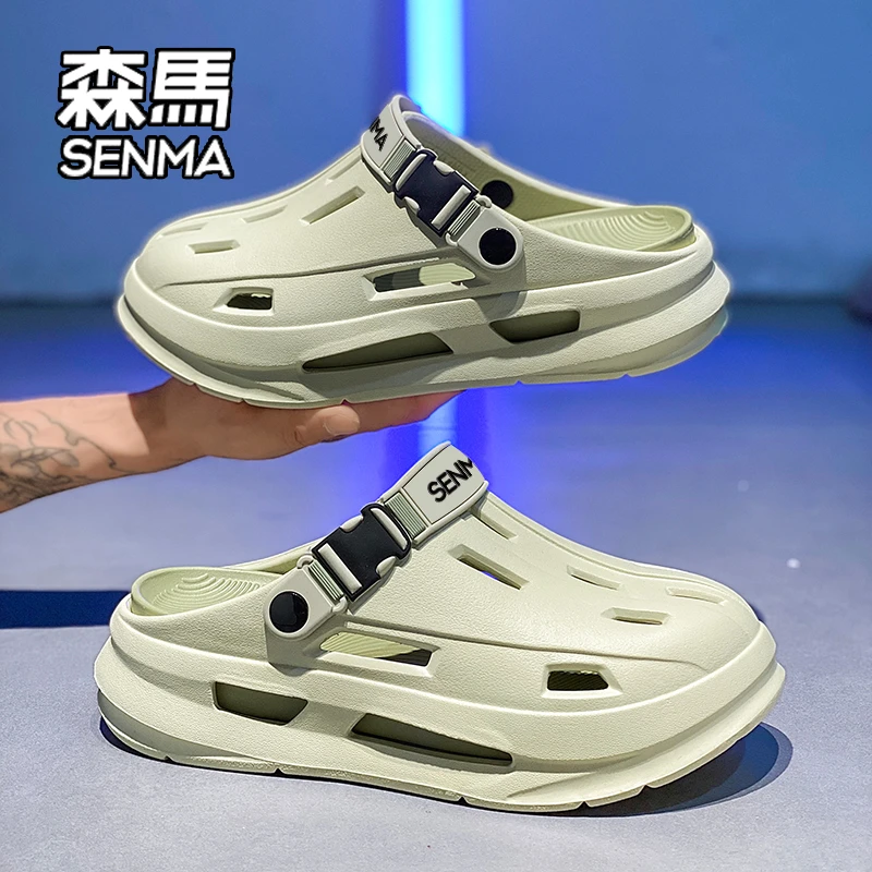 SENMA/森马洞洞鞋男夏季外穿防滑踩屎感包头拖户外开车运动沙滩鞋