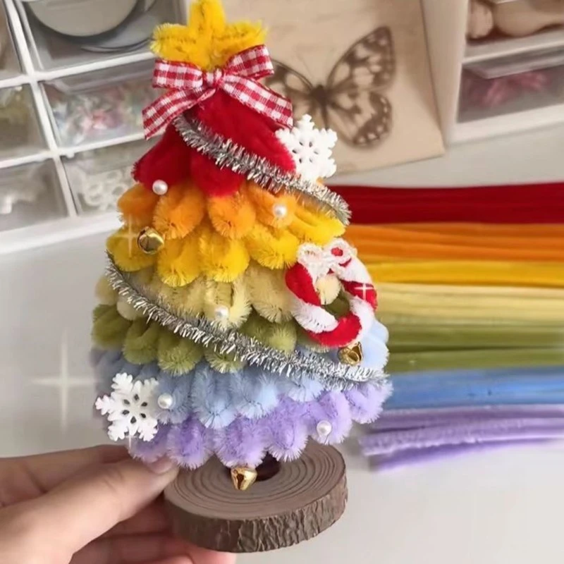 扭扭棒彩虹圣诞树diy材料包手工自制圣诞装饰创意平安夜送女生cy