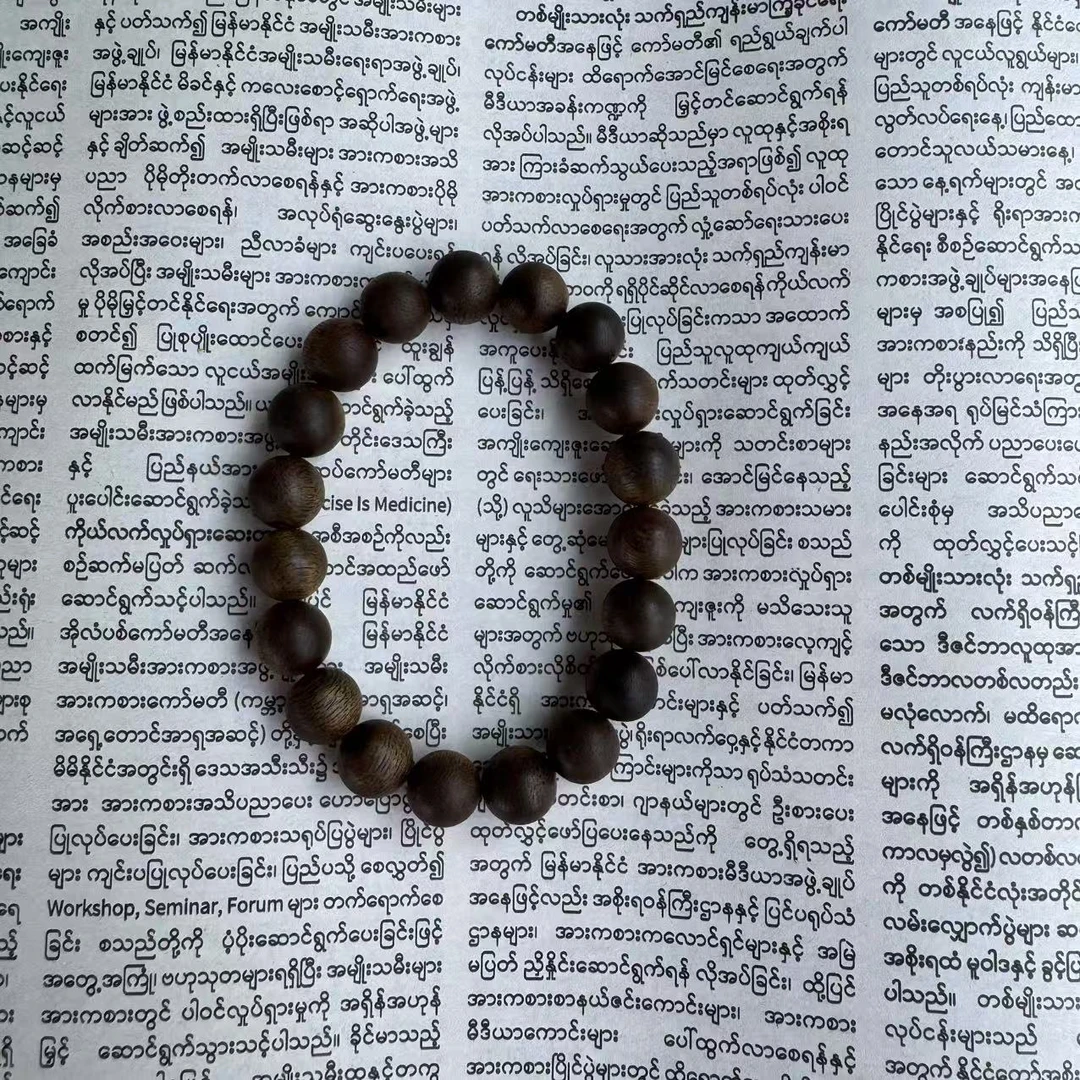 B-FSP20119沉香1.0手串-多样性发货