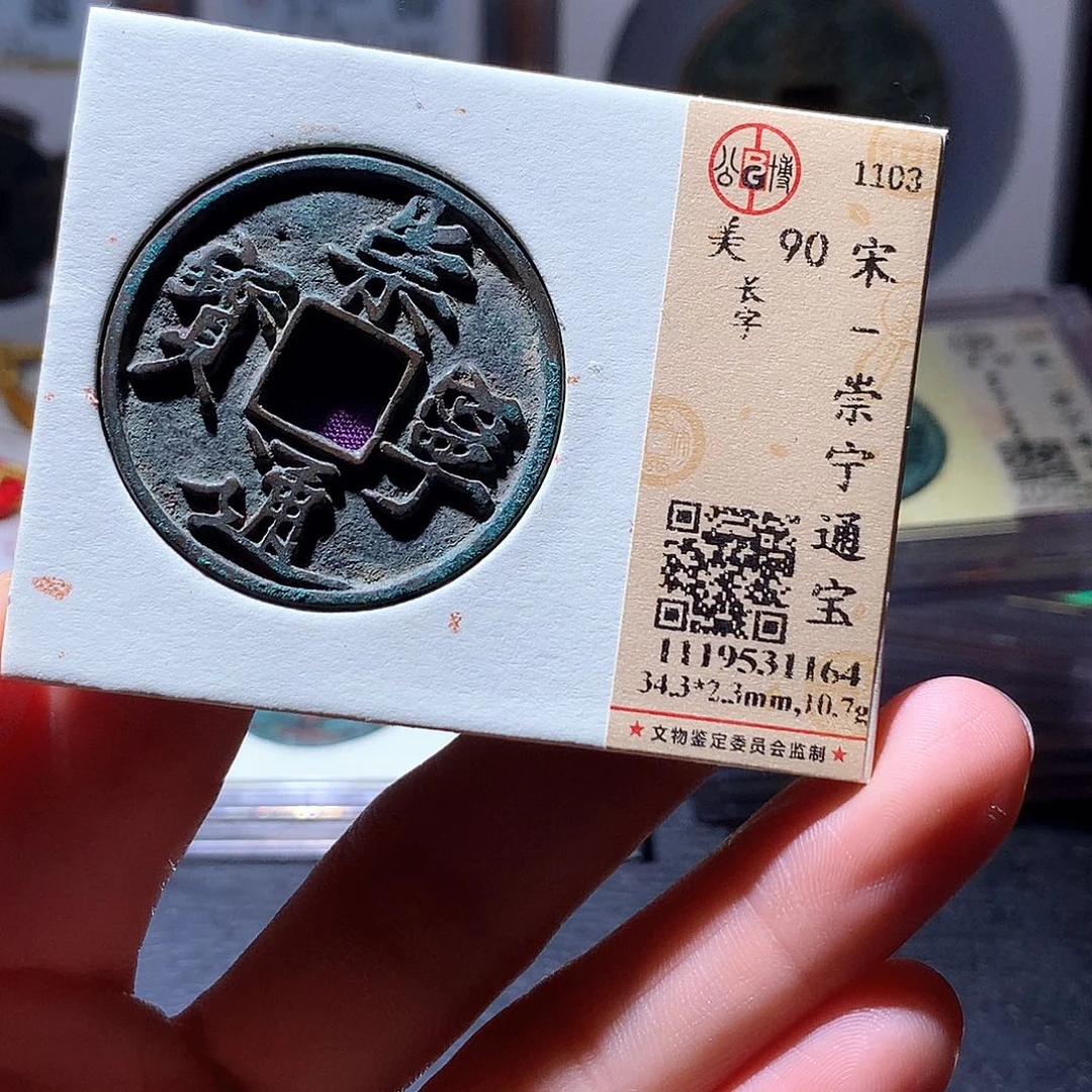 铜64 发财发财发财发财