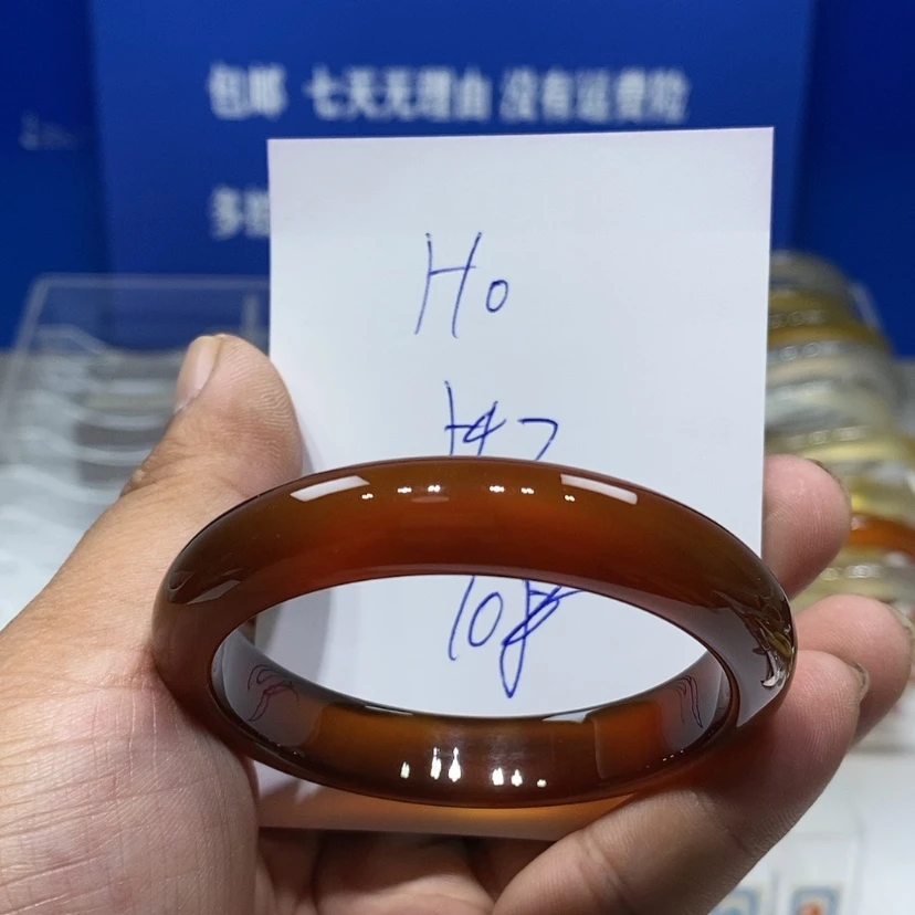 【闪购商品】玛瑙/玉髓手镯未镶嵌H*