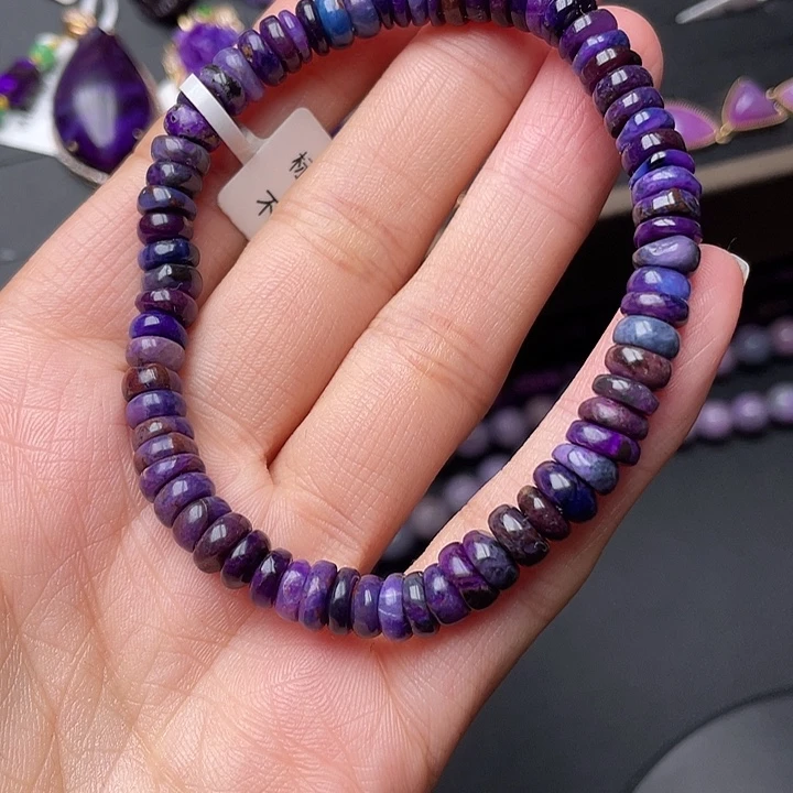 苏纪石（舒俱来）未镶嵌手链