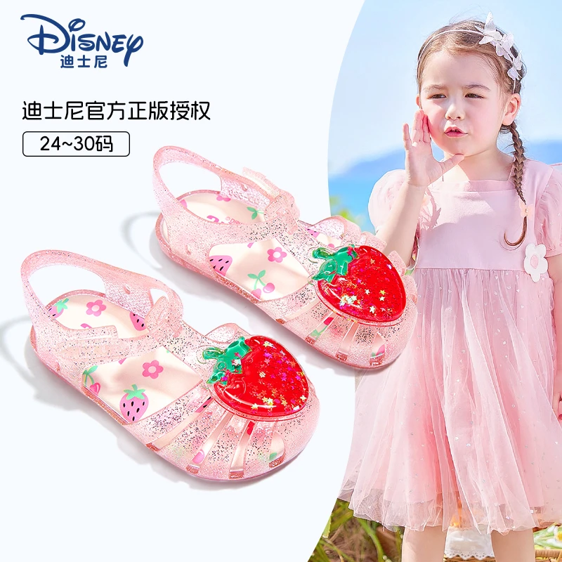 迪士尼女童夏季果冻凉鞋防滑女宝小公主鞋小女孩清新软底包头凉鞋