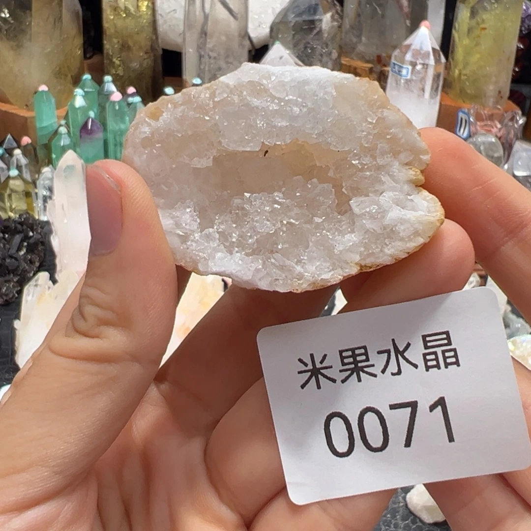 未镶嵌珠宝半成品水晶