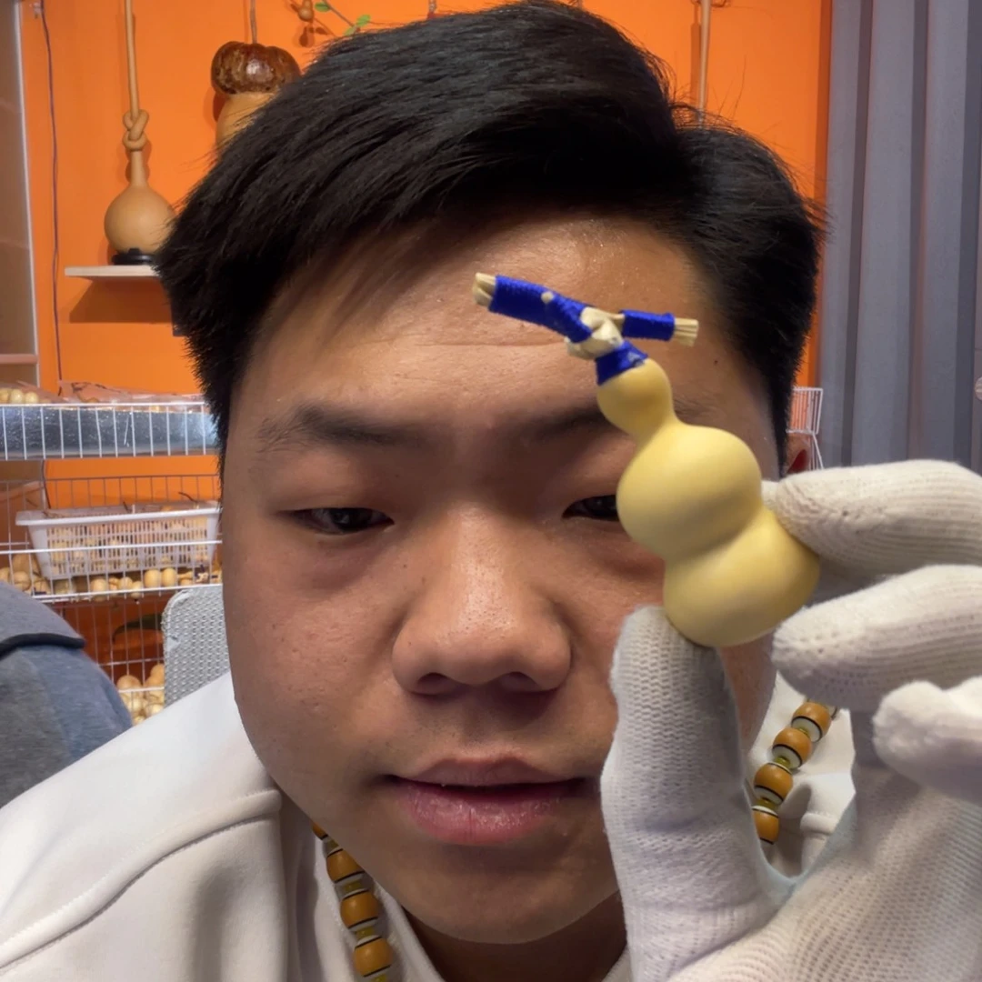 ?*凯威葫芦祝您生活愉快身体健康