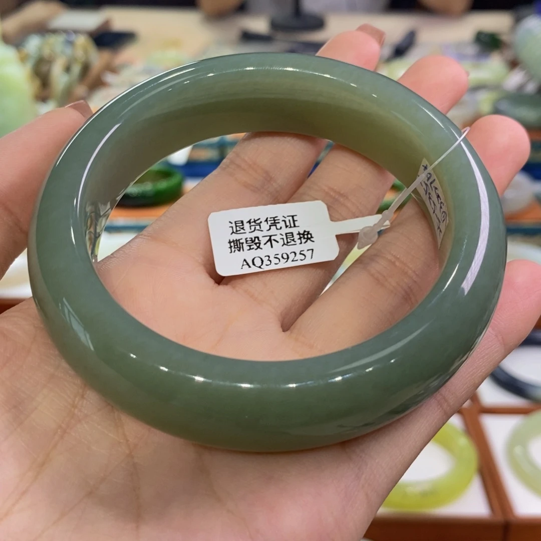 未镶嵌手镯和田玉且末蓝63/64