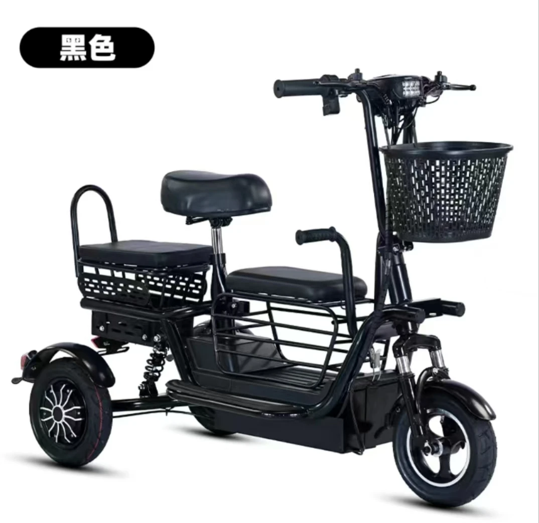 Z新款电动三轮车折叠代步车日常代步电瓶车三轮车