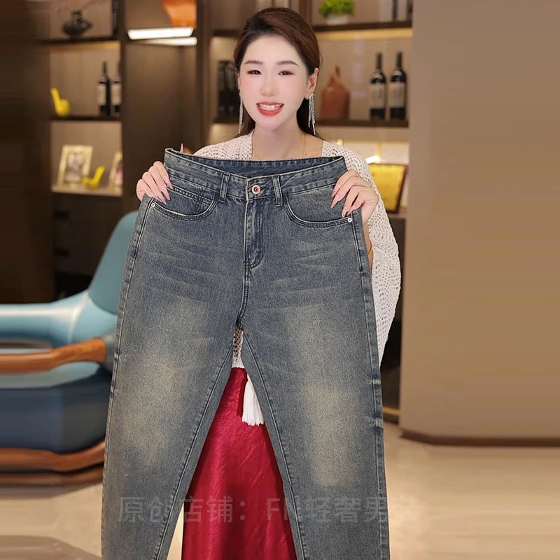 2025秋冬新款宽松哈伦男士牛仔裤时尚轻奢休闲百搭显瘦显高直筒裤