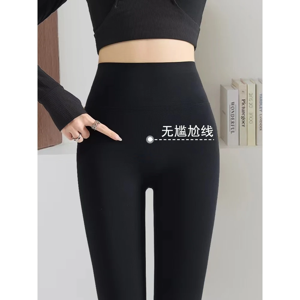 【编码链接-备注编码】高腰紧身提臀外穿显瘦芭比裤