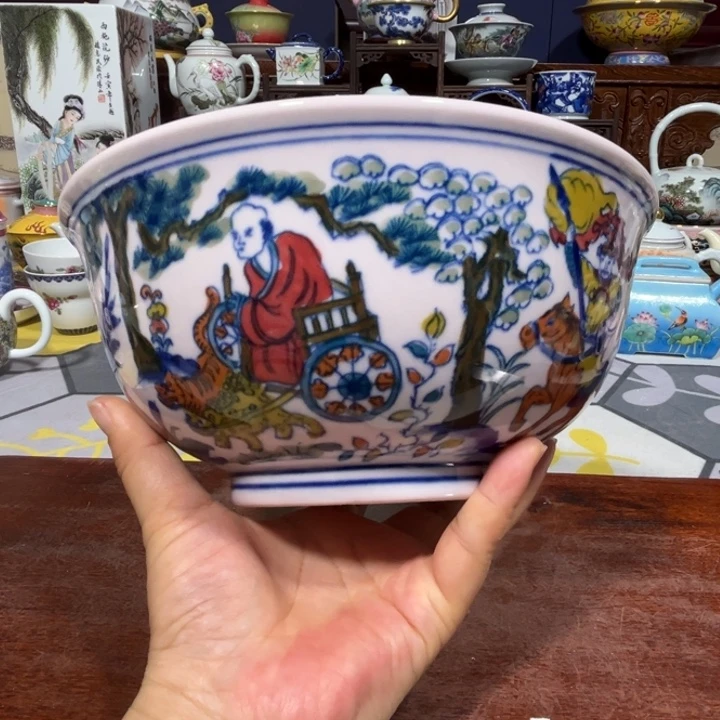 陶景德镇瓷器研究中心