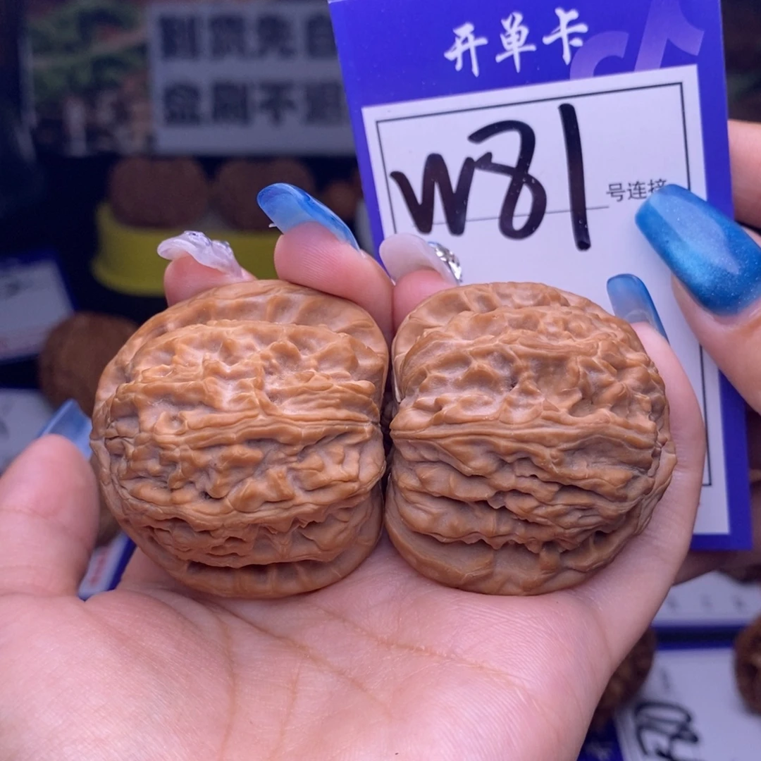文玩核桃吊坠W81链接 全品白狮子41尺