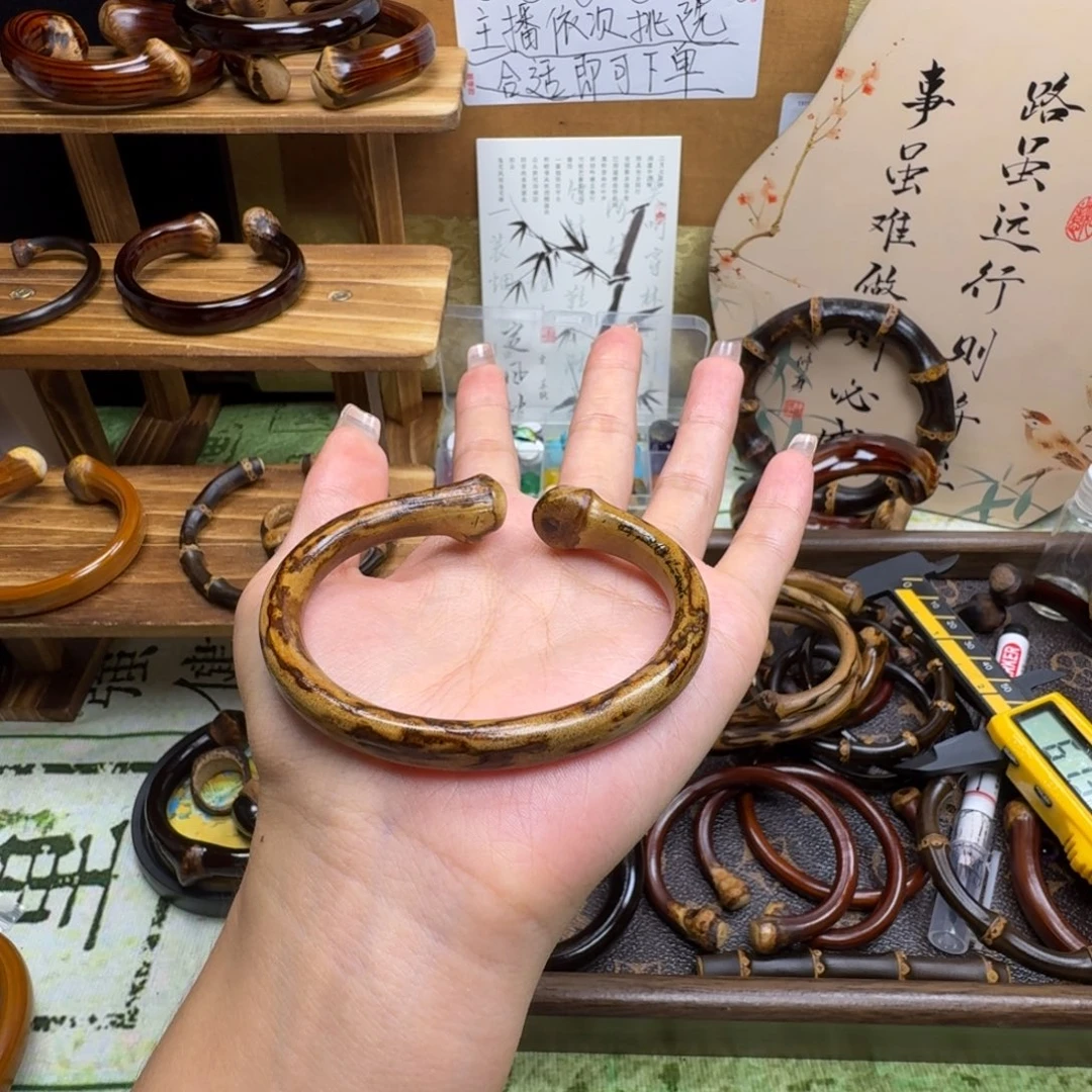 叮***噹木质非金属藤镯子