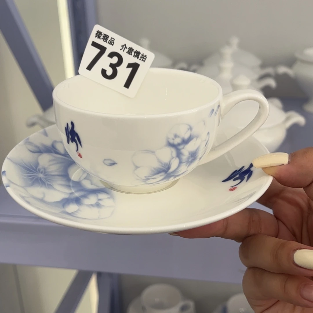 瓷片731 全场微瑕介意慎拍