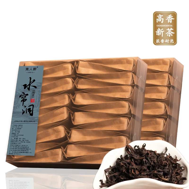 【水帘洞肉桂 25泡】 武夷岩茶  PVC装 天德