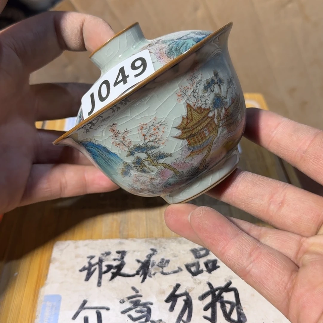 瑕疵介意勿拍陶瓷器皿A139