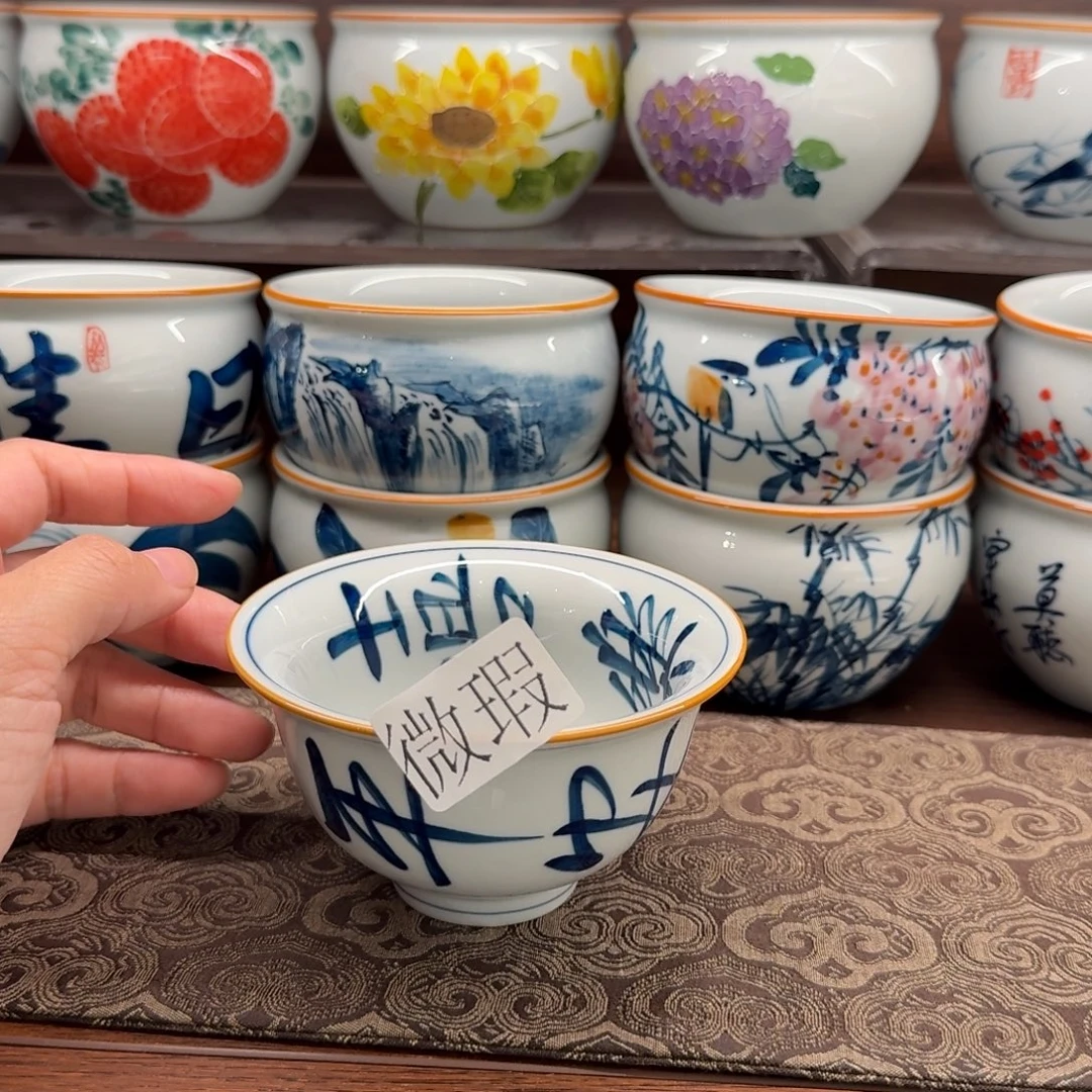 釉下彩纯手绘微瑕