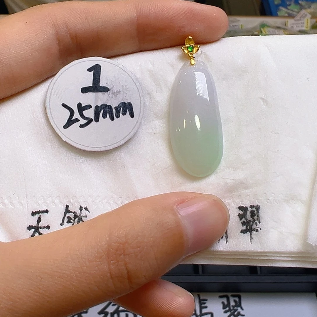 翡翠吊坠(不含链)18K金镶嵌翡翠