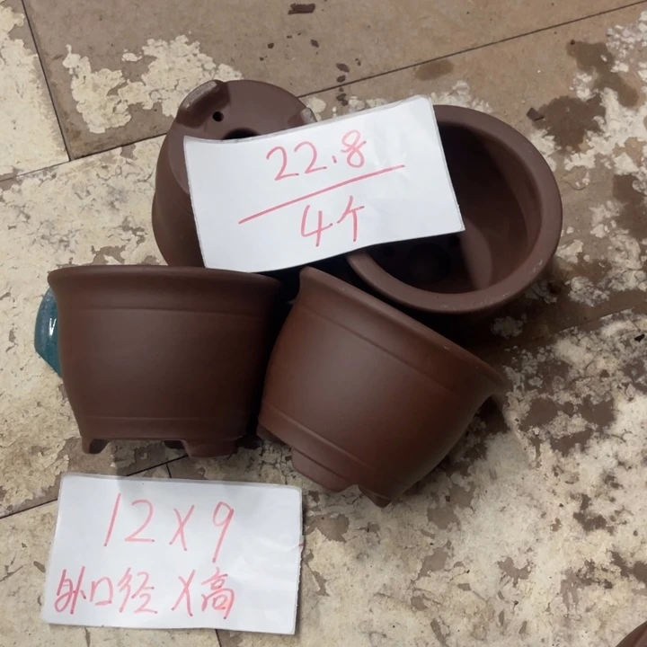 紫砂花盆破损包赔