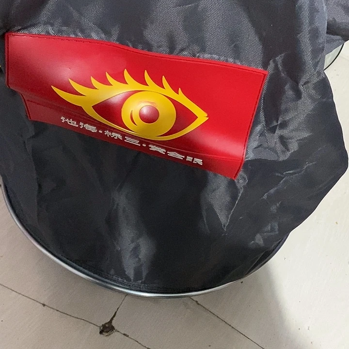 黄金眼鱼护一单一个