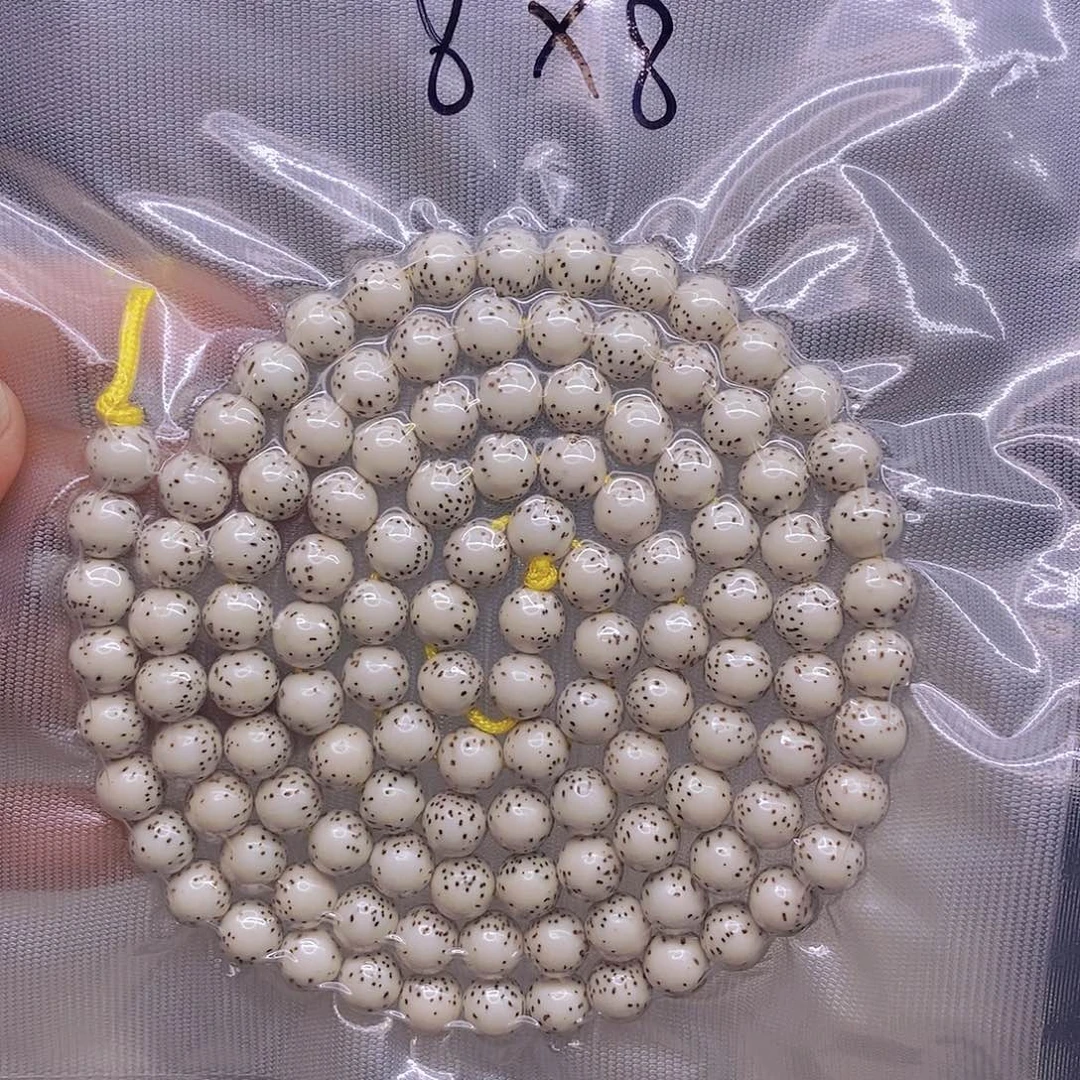 星月菩提手串王*纬星月菩提